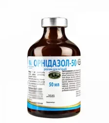 Противоразитарный препарат Орнидазол - 50, 50 мл