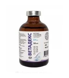 Протизапальний препарат Ветадекс, 50 мл