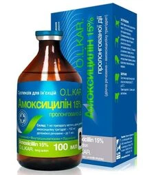 Репродуктивно-стимулирующий препарат Окситоцин 10 ЕД, 10 мл