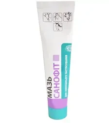 Дерматологічний засіб Мазь Санофіт, 200 г