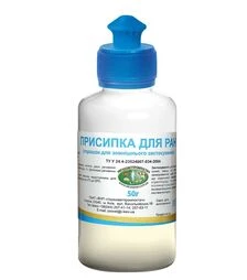 Дерматологическое средство Присыпка для ран, 50 г