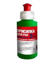 Дерматологическое средство Присыпка для ран 2% с йодоформом, 50 г