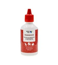 Дерматологічний засіб Присипка Заживинка, 70 г