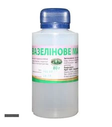 Засіб для травлення Вазелінове масло, 80 г