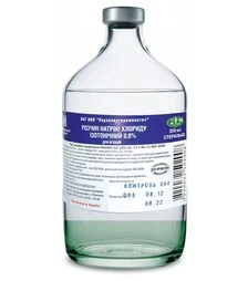 Розчин для ін'єкцій натрію хлориду ізотонічний 0,9%, 200 мл