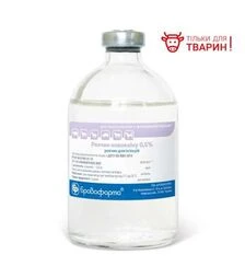 Розчин для ін'єкцій новокаїну 0,5%, 100 мл