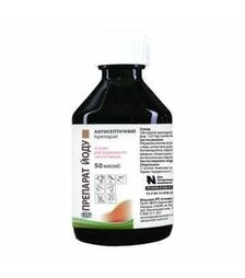 Антисептик Препарат йоду 5%, 50 мл