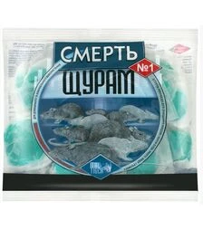 Смерть щурам, 200 г
