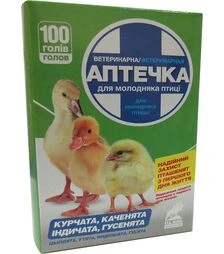 Аптечка на 100 голів, 1 шт