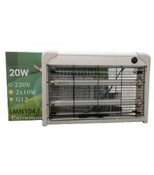 Электрический уничтожитель мух T8 2x10W