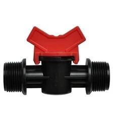 Кран з зовнішньою різьбою 1/2''×1/2''