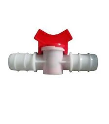 Кран під шланг 16 мм