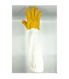 Рукавички з нарукавниками, шкіряні (1711)