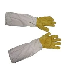 Рукавички з нарукавниками, шкіряні, XXL (FBG103)