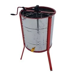 Медогонка 12-рамкова Бджілка радіальна ручна нержавіюча, з підставкою (MP5009P)