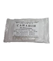 Санапін для лікування та профілактики хвороб бджіл, 1 мл (PO0017UK)