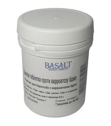 Таблетки Базальт для лікування вароатозу, 25 шт (PO0015UK)