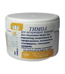 Тимол ХімАпі для профілактики та лікування хвороб бджіл, 50 г (PO0020UK)