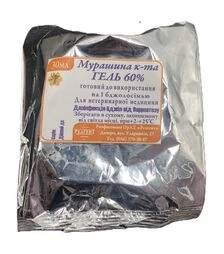 Кислота мурашина для лікування вароатозу, 1 вулик, 30 г (MKG001)