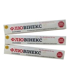 Смужки ФЛЮВінекс, тау-флувалінат, для лікування та профілактики вароатозу, 10 шт (FKH9816)