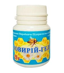 Гель Ловірой для лову бджолиних роїв, 25 г (PR0003UK)