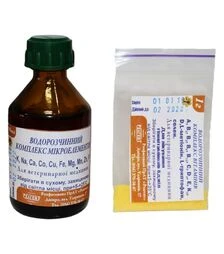 Апівіт 50 доз (PS0021UA)