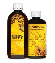 Пробіотик Ентеронормін, 40 г з водним розчином Йодіс+Se, 200 мл, 10 доз (E10402)