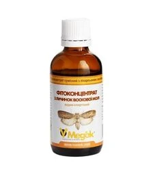 Фітоконцентрат з личинок воскової молі, 50 мл (PP0010YM)