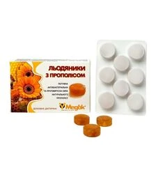 Льодяники прополісні, блістер, 8 шт (PP0027YM)