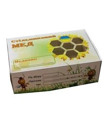 Коробка для стільникового меду з міні рамками, 50 шт (KO0002VT)