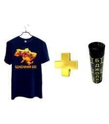 Набір: Футболка Бджолиний БОС та Термос (FTB500)