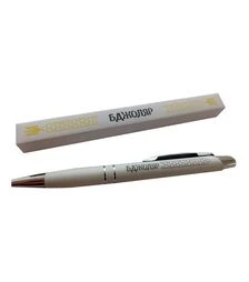 Ручка кулькова алюмінієва Бджоляр Soft Touch (RBD900)