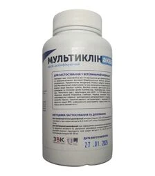 Миючий засіб Мультіклін Аква комплексний дезінфікуючий, 200 мл (MK200)