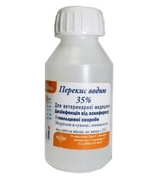 Перекис водню, 100 мл (PO0013UK)