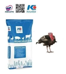 Комбікорм Гровер від 36 до 85 дня 100%, 25 кг