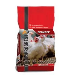 Комбікорм Бройлер Гроуер (гранула), 25 кг