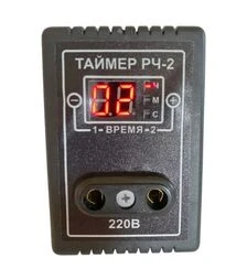 Таймер цифровой, розеточный для инкубатора.