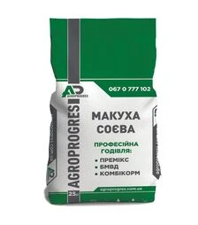 Макуха соєва (гранула), 25 кг