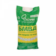 БМВД 20% для Підсисних свиноматок, 25 кг