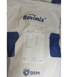 Премикс Ровимикс Свиньи, 0,075% вит/минер. бленд, 1 кг