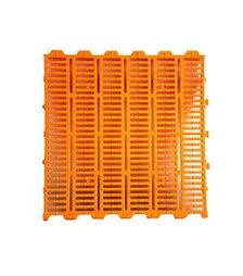 Пластикова решітка для поросят та дорощування 600х600мм