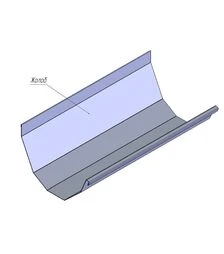 Кормушка желобковая