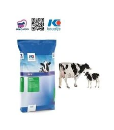 БМВД ПреЛакто Мілк для дійних корів 2%, 25 кг