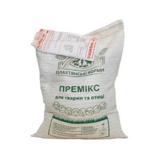 Премікс 1% для дійних корів з удійністю 3,5-5 тис. л. на рік, 5 кг