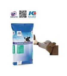 Замінник молока РумінСтарт Екстра для телят з 4 дня, 20 кг