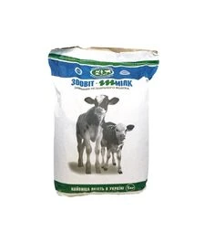 Замінник молока для телят від 42 до 60 днів "Зоовіт in Мілк", 5 кг