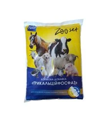 Мінеральна добавка Трикальційфосфат, 10 кг