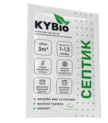 KYBio Септик, 7 шт