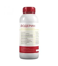 Дезинфицирующее средство "Йодерин", 1 кг