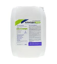 Дезінфікуючий засіб універсальний “Клінодез Аква”, 22 кг